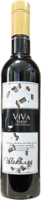 Сироп VIVA Syrop Professional Шоколад–
