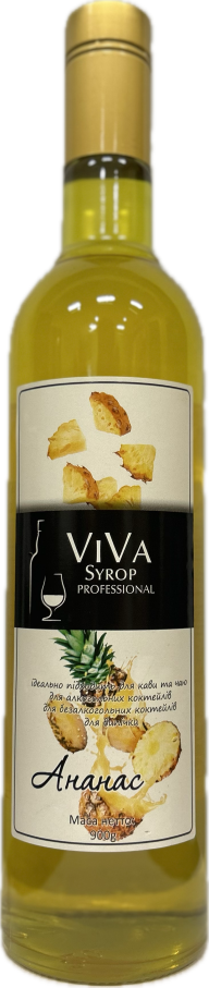 Сироп VIVA Syrop Professional Ананас