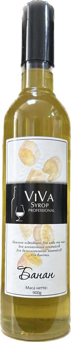 Сироп VIVA Syrop Professional Банан