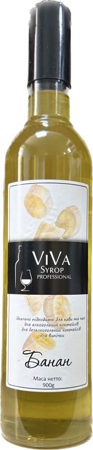 Сироп VIVA Syrop Professional Банан
