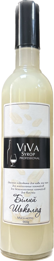 Сироп VIVA Syrop Professional Білий шоколад