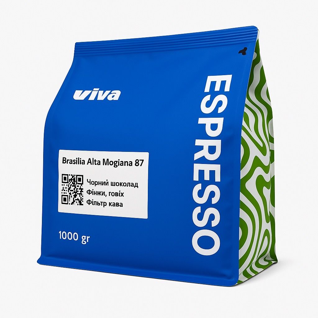 Кава Viva Coffee Brasilia Alta Mogiana