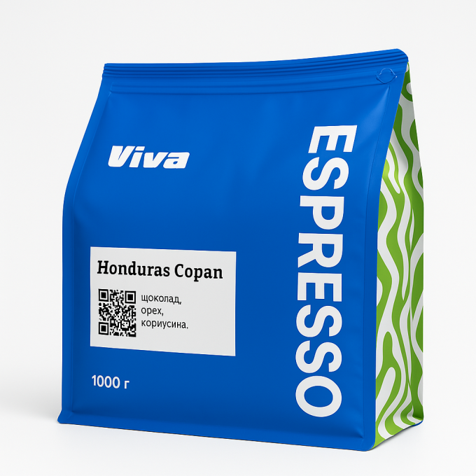 Кава VivaCoffee Honduras
