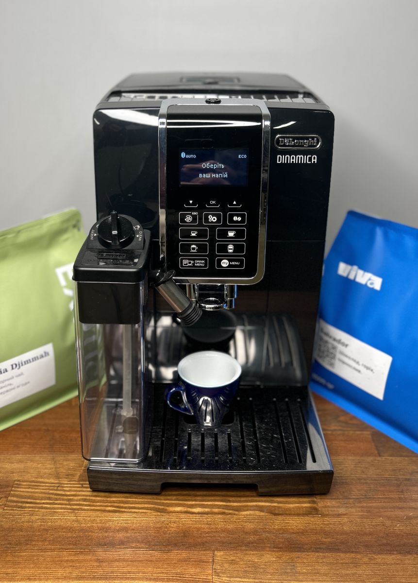 БЕЗКОШТОВНО! Оренда кавомашини Delonghi Dinamica довгострокова