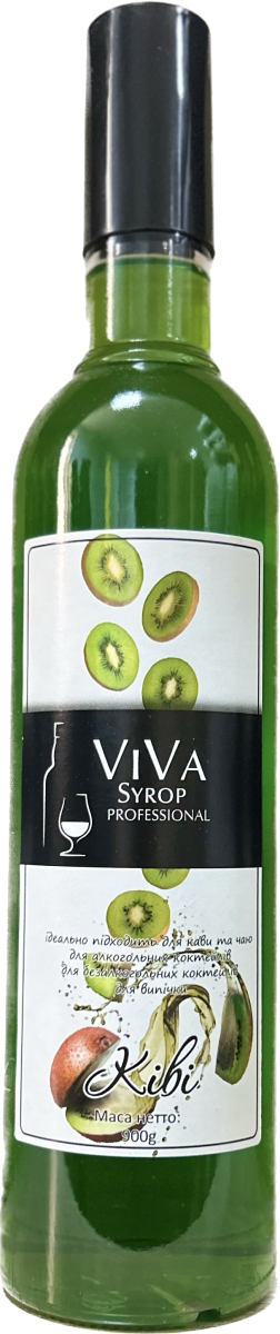 Сироп VIVA Syrop Professional Ківі