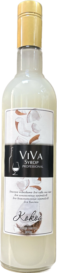 Сироп VIVA Syrop Professional Кокос