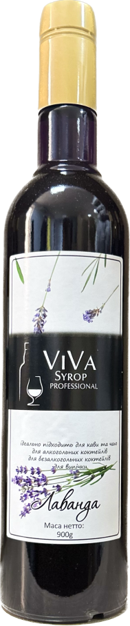 Сироп VIVA Syrop Professional Лаванда
