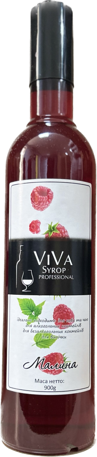 Сироп VIVA Syrop Professional Малина
