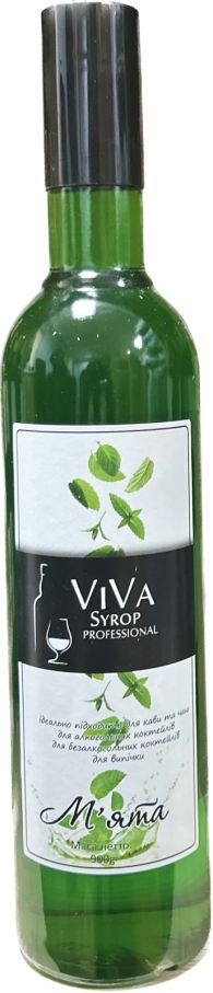 Сироп VIVA Syrop Professional М"ята