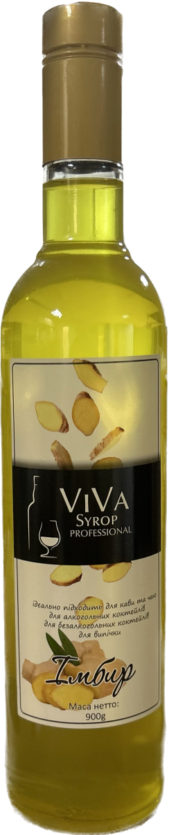 Сироп VIVA Syrop Professional Імбир