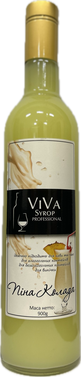 Сироп VIVA Syrop Professional Пінаколада