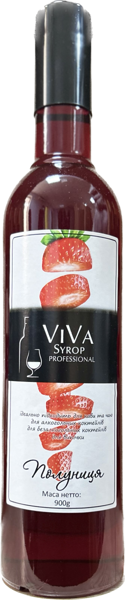 ироп VIVA Syrop Professional Полуниця