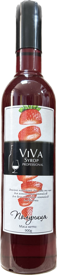 ироп VIVA Syrop Professional Полуниця