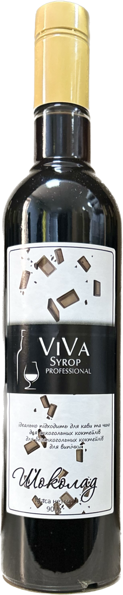 Сироп VIVA Syrop Professional Шоколад