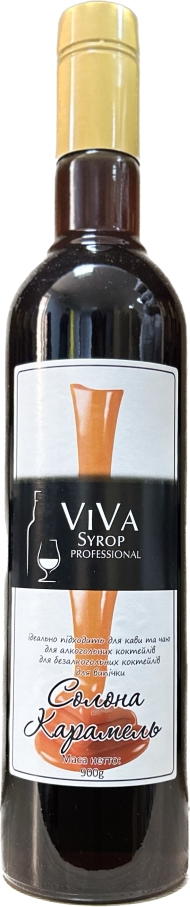 Сироп VIVA Syrop Professional Солона карамель
