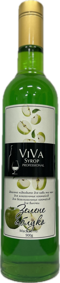 Сироп VIVA Syrop Professional Зелене яблуко