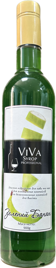 Сироп VIVA Syrop Professional Зелений банан