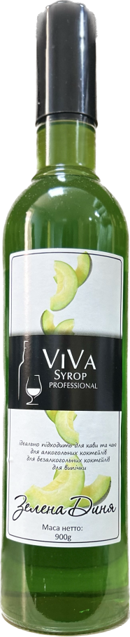 Сироп VIVA Syrop Professional Зелена диня